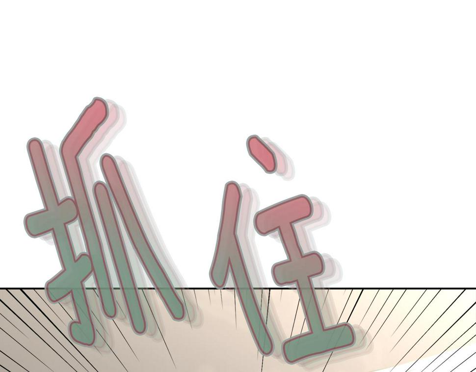 第116话 性命危机54
