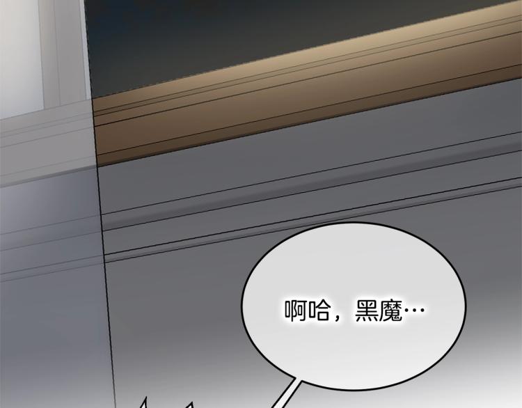 第9话 咬手指57