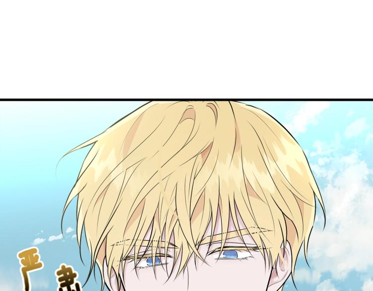 第33话 险些丧命85
