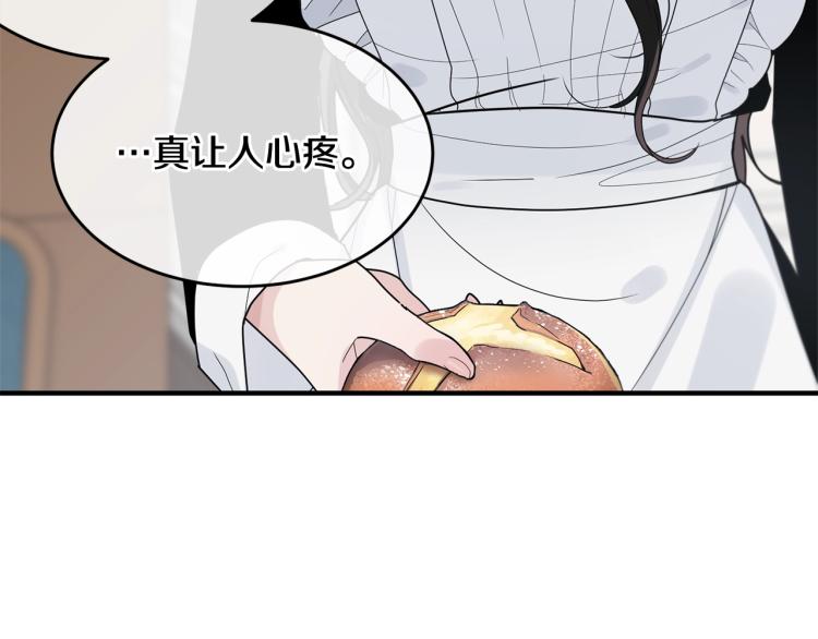 第4话 刷存在感31