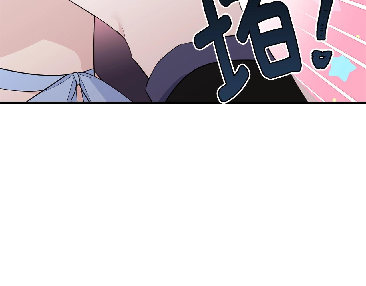 第77话 吻66