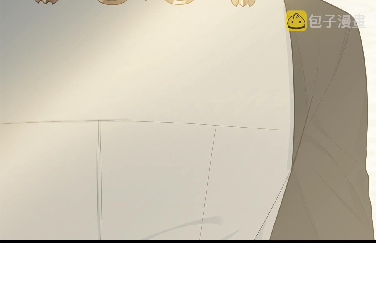 第52话 少爷生气了！178
