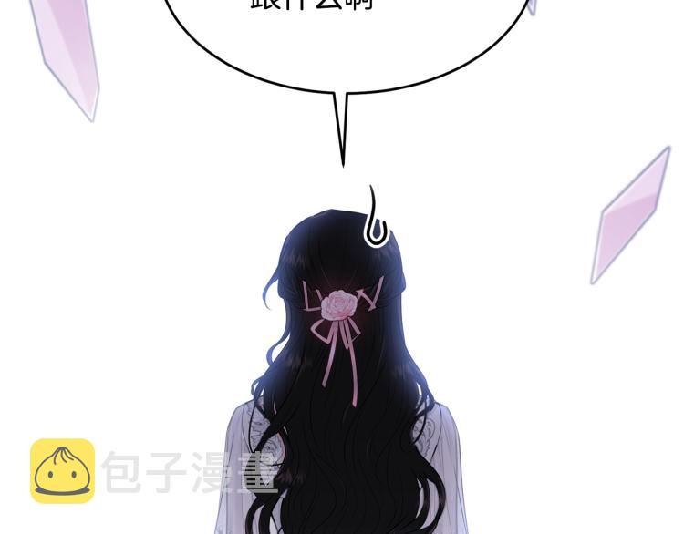 第29话 熟悉的香气171