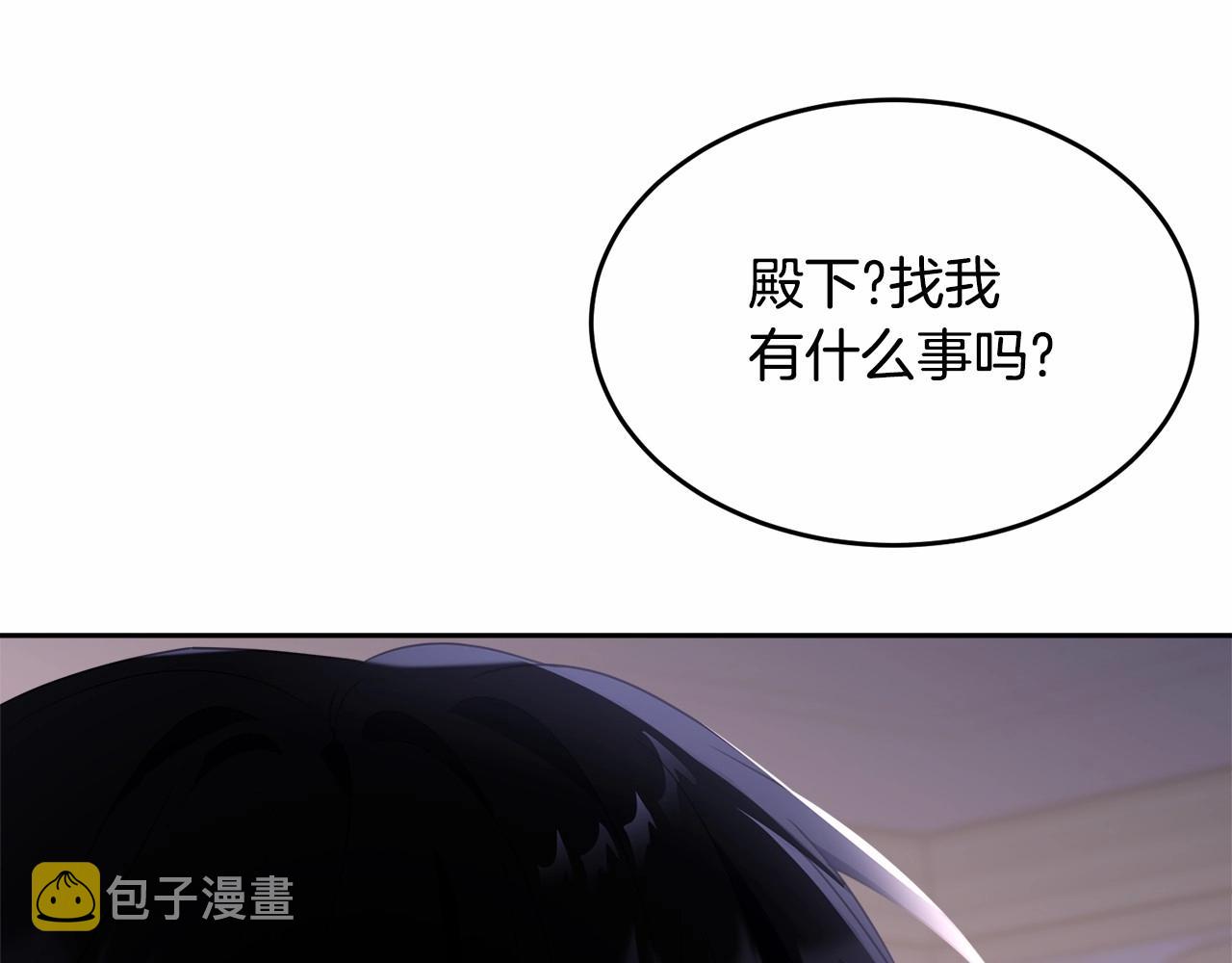 第100话 失踪96