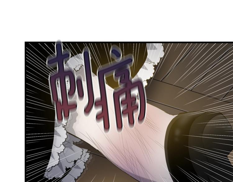 第7话 挡水94