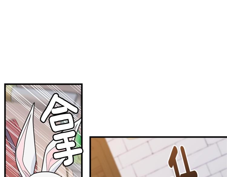 第12话 诅咒67