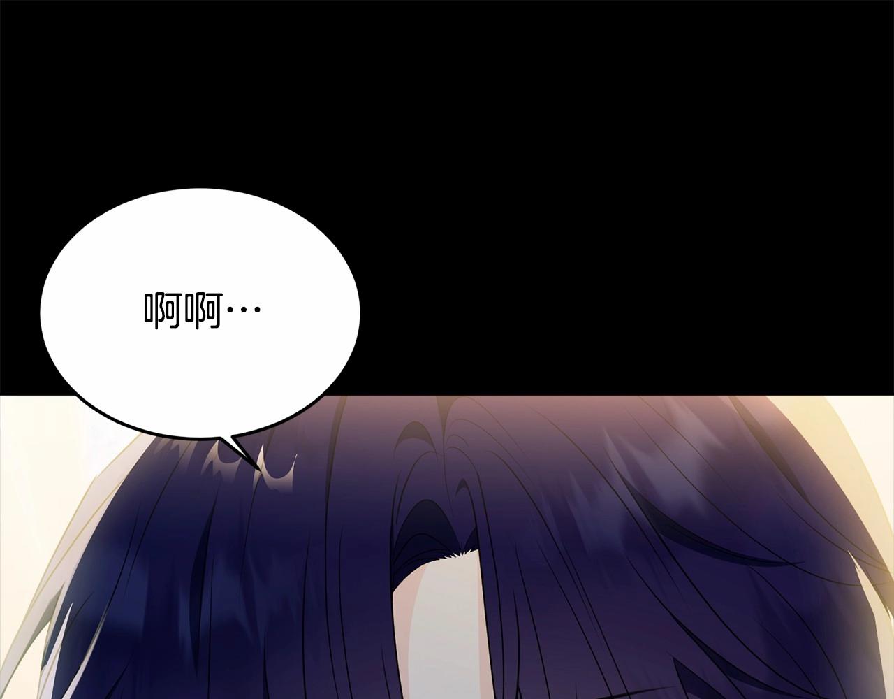 第96话 愚蠢的同类74