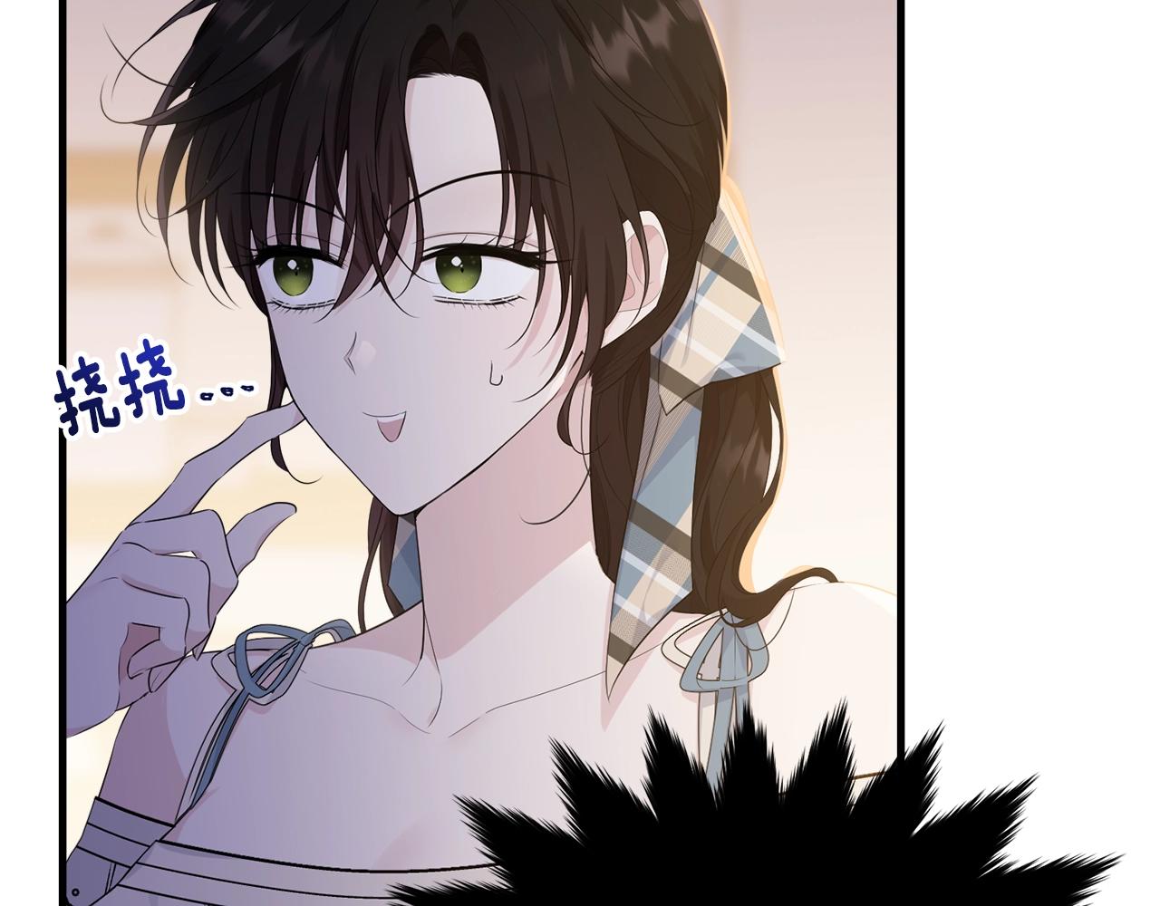 第75话 特别的人139