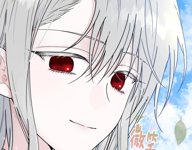 第15话 调戏173