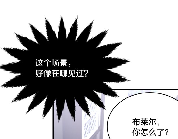 第40话 找到你123