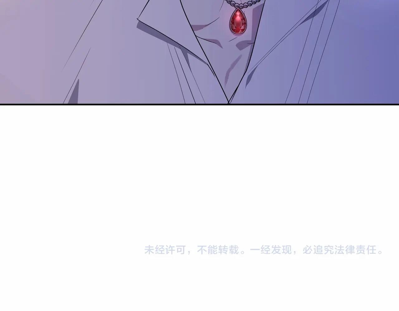 第108话 以身做饵219
