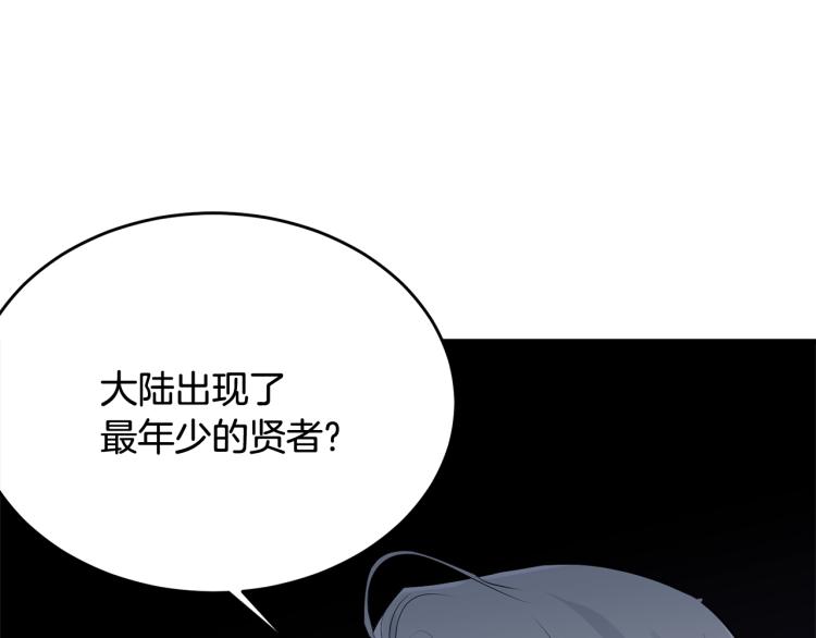 第31话 一定会幸福57