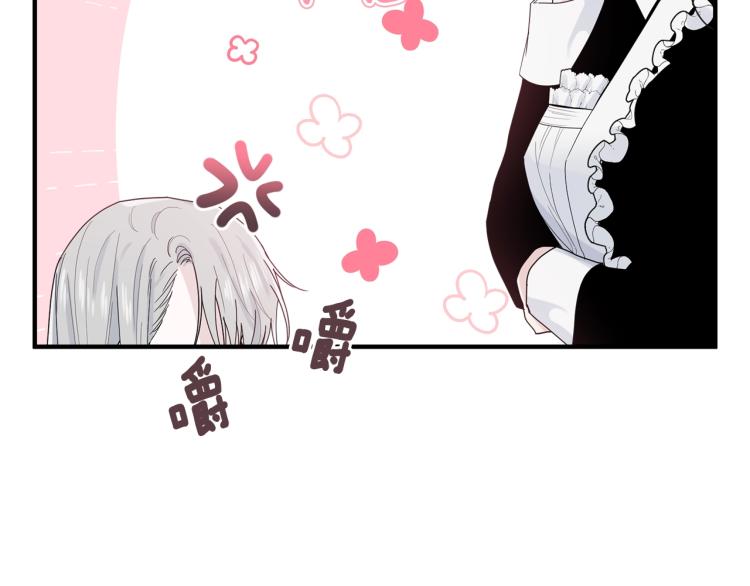 第4话 刷存在感36