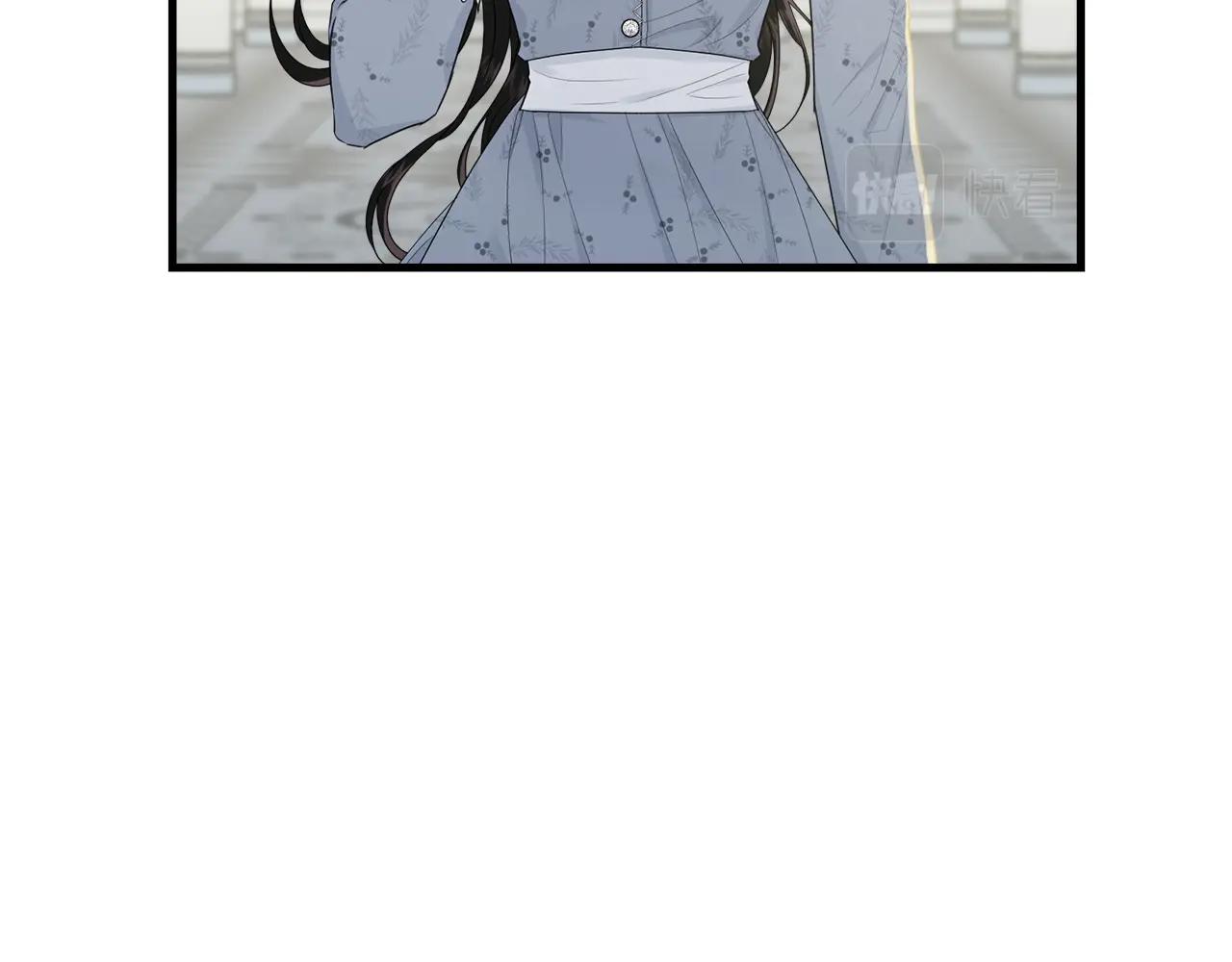 第53话 尴尬58