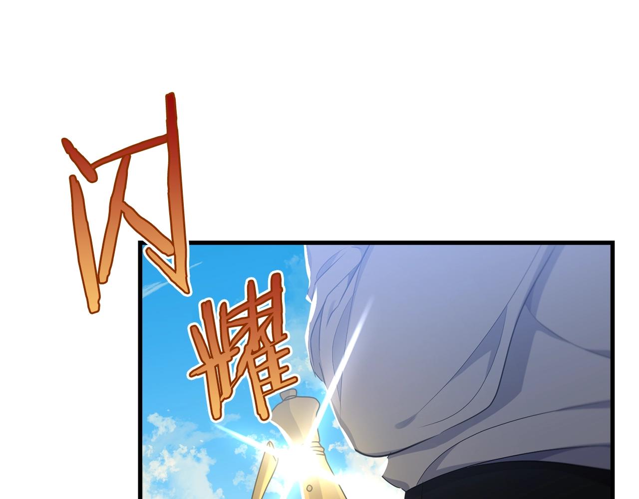 第76话 过度保护181