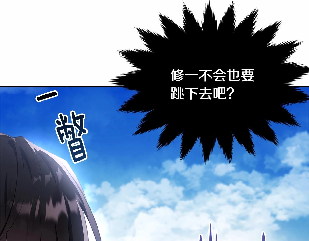 第106话 不能让他离开！55