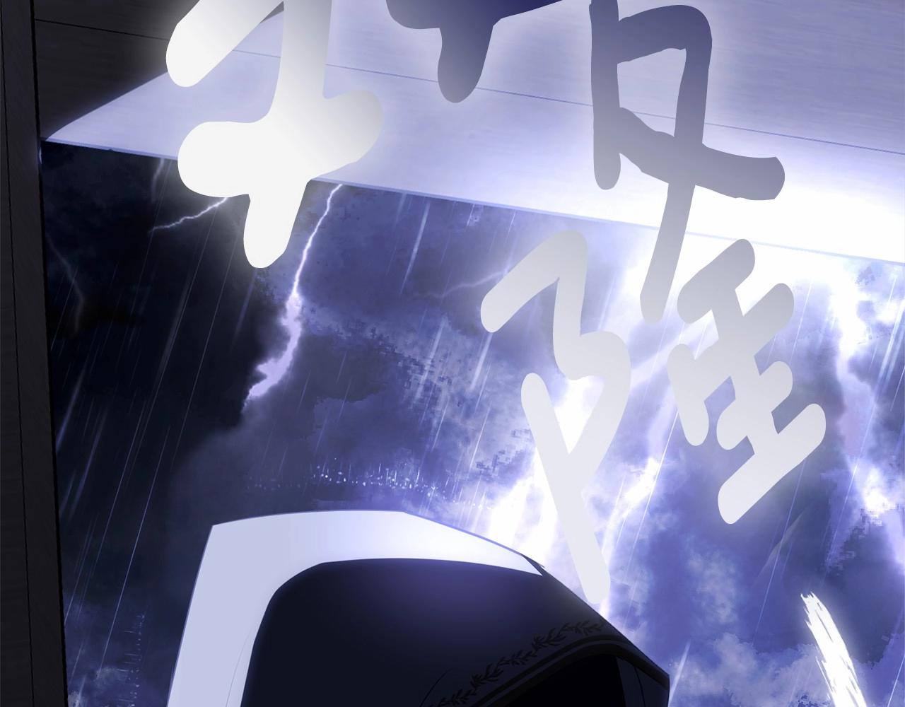 第100话 失踪24