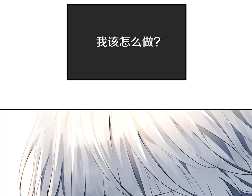 第116话 性命危机43