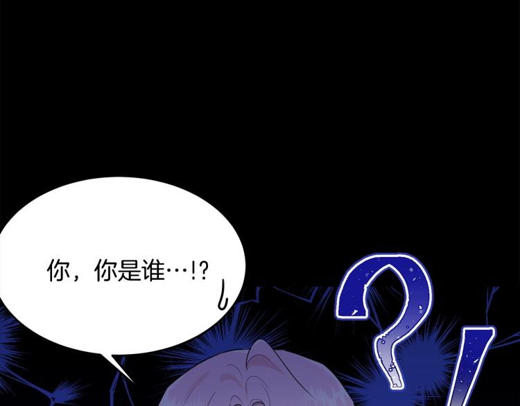 第30话 拆穿36