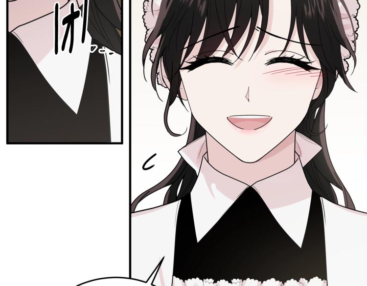 第3话 拒之门外131