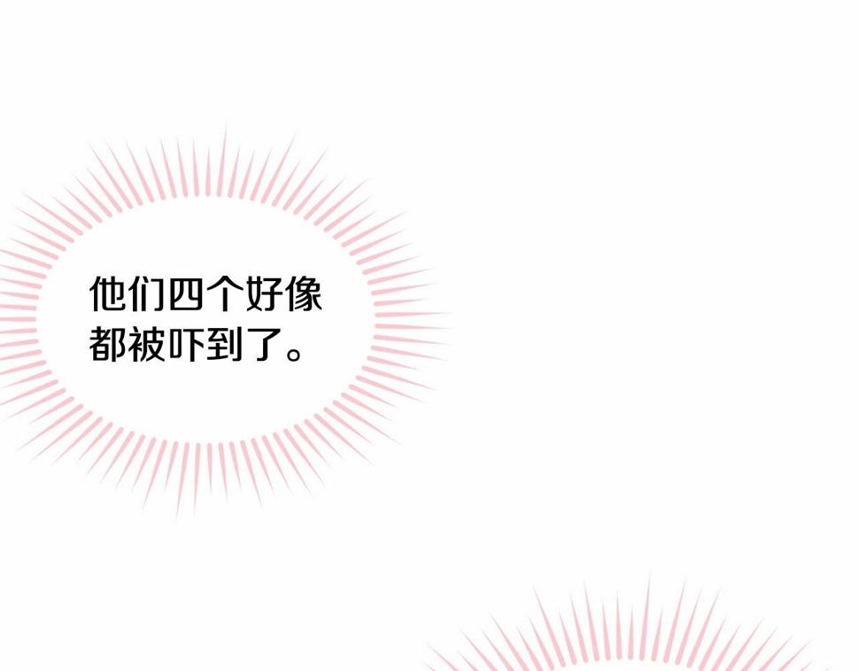 第110话 只喜欢你93