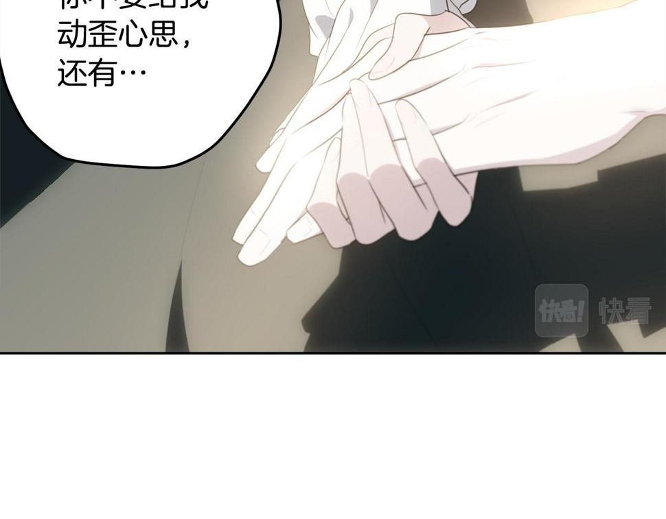 第116话 性命危机60