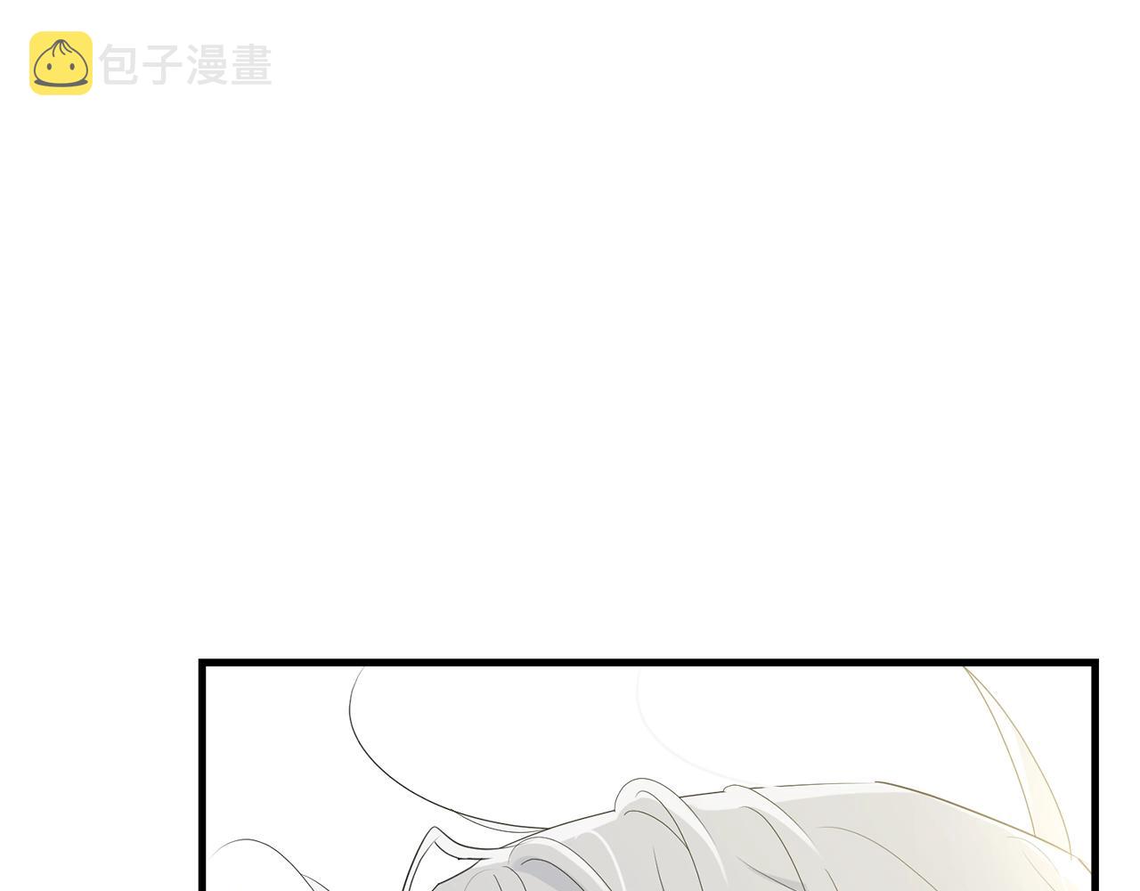 第62话 你在才安心138