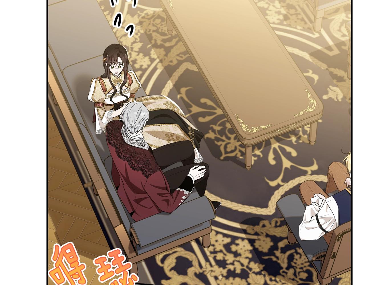 第84话71