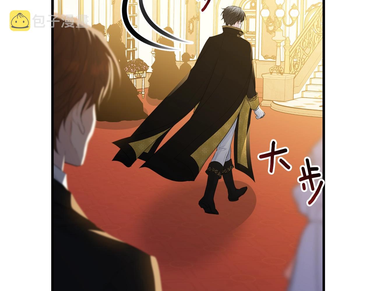 第73话 不做你讨厌的事134