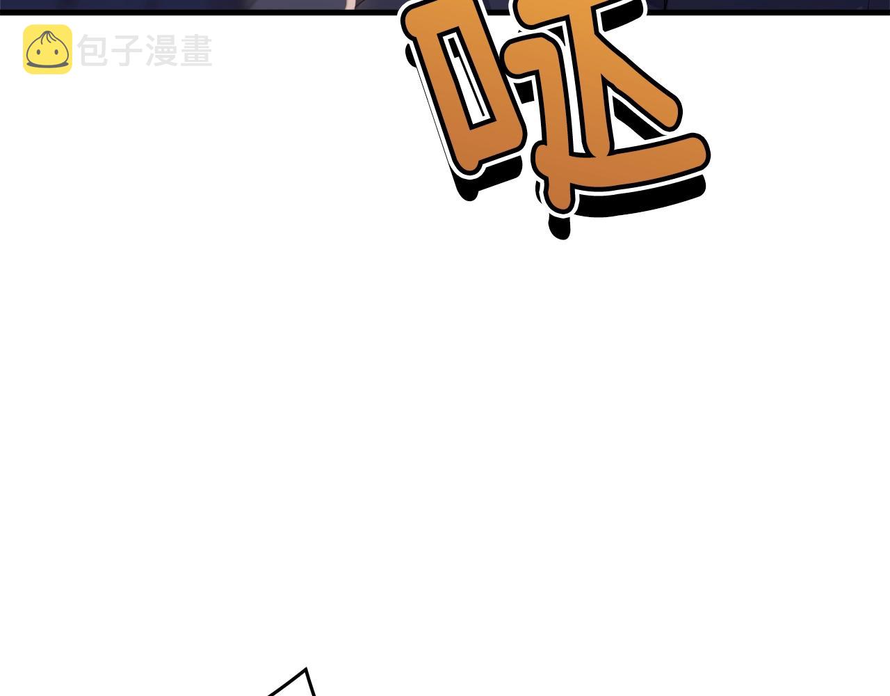 第74话 双双性转133