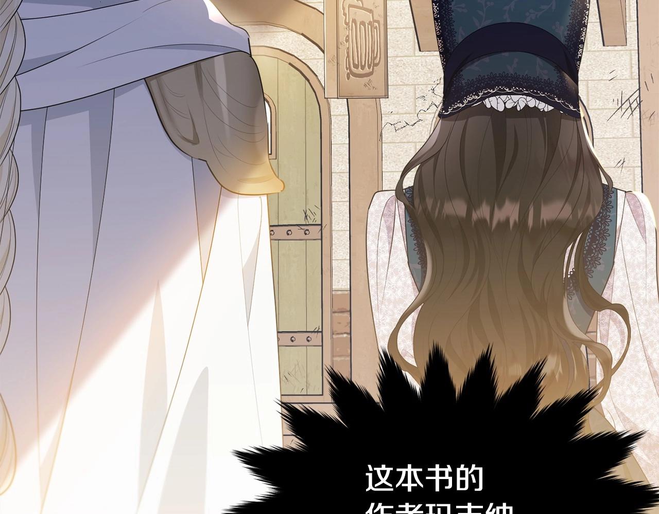 第89话禁书179