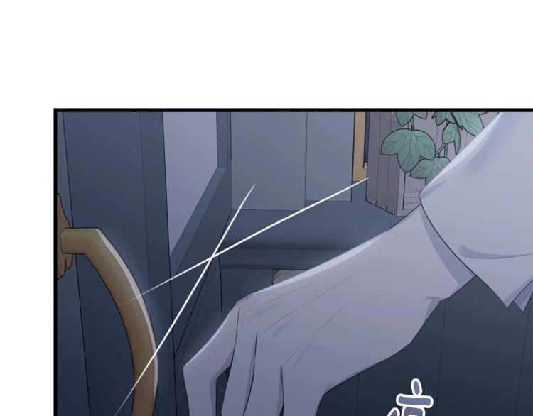 第46话 梦一般204