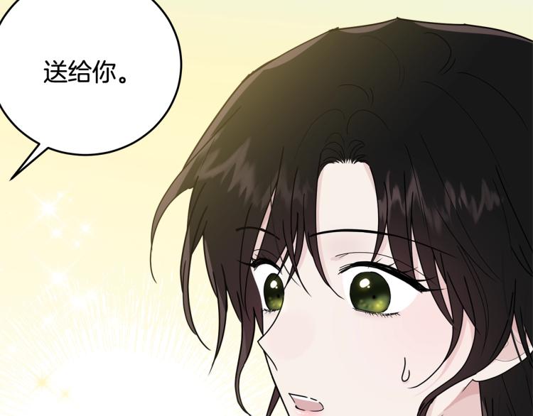 第15话 调戏26