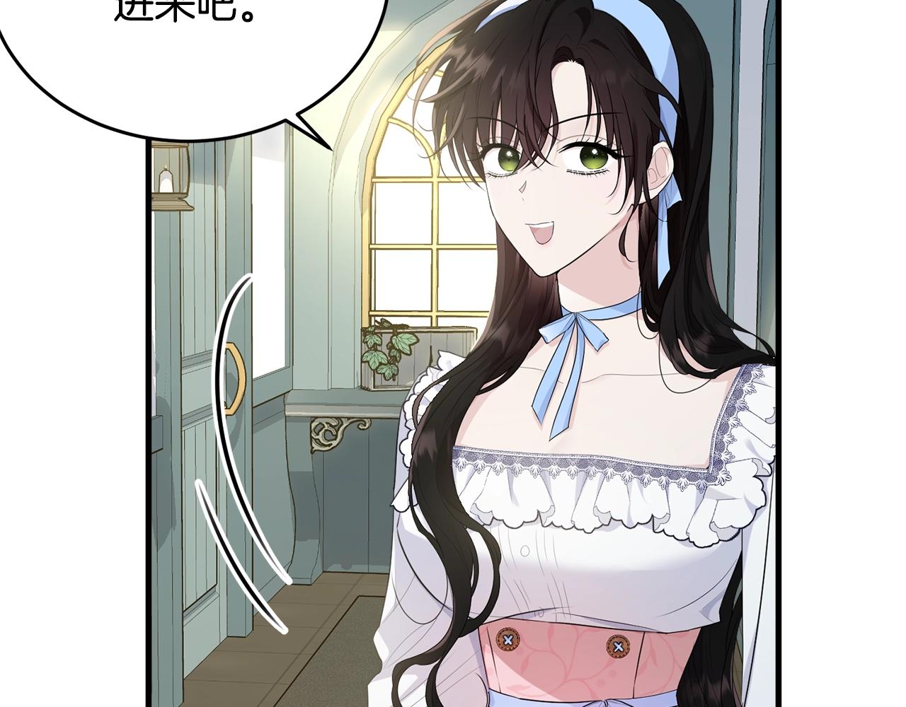 第76话 过度保护31