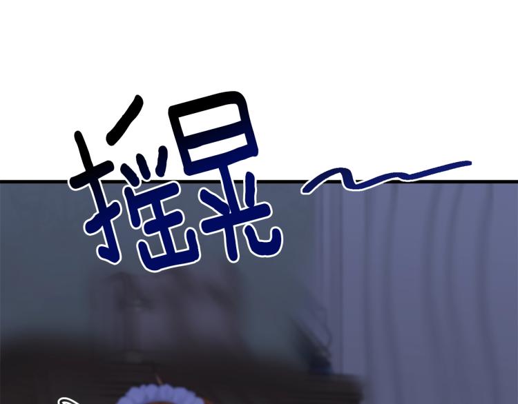 第41话 珍贵90