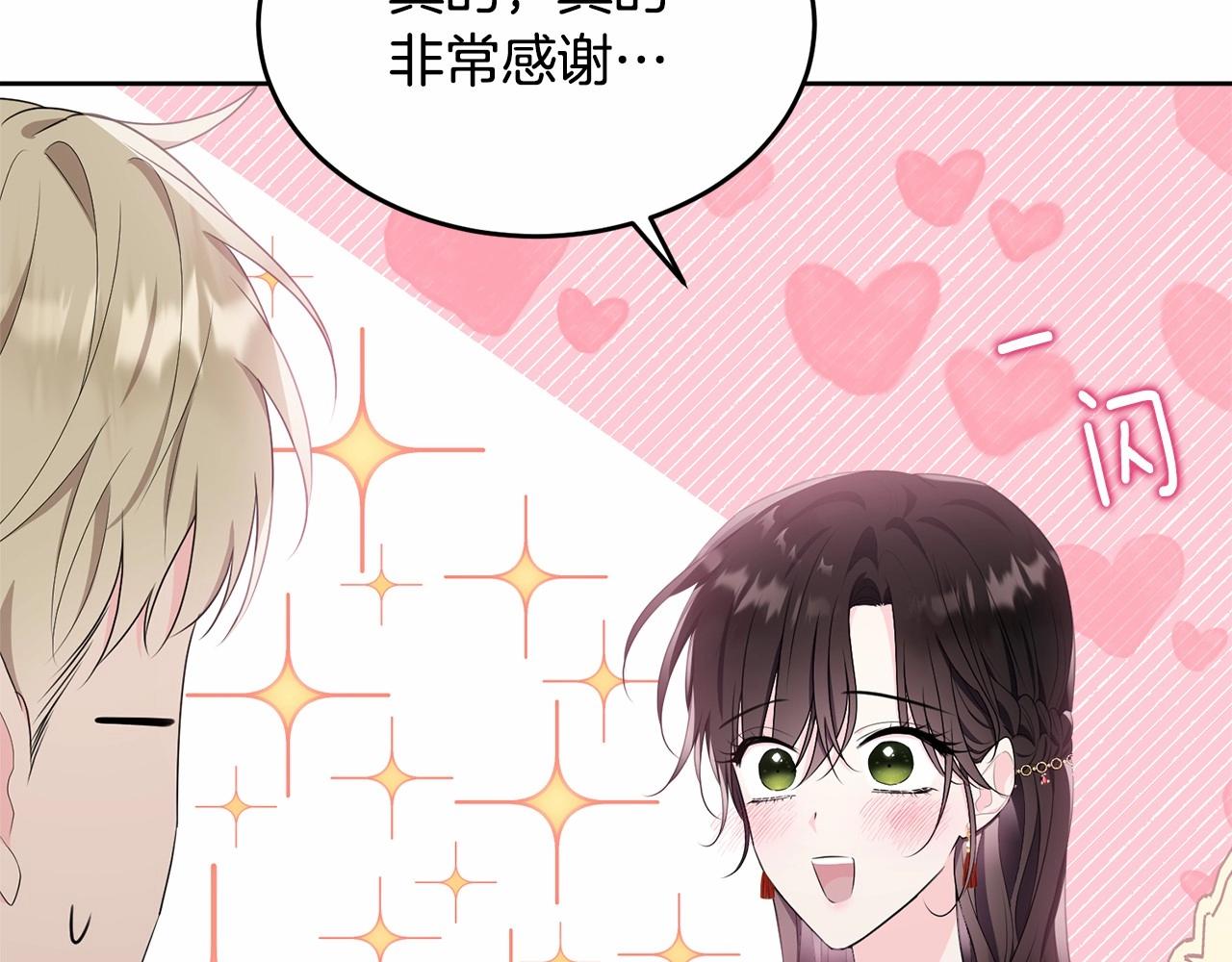 第100话 失踪189