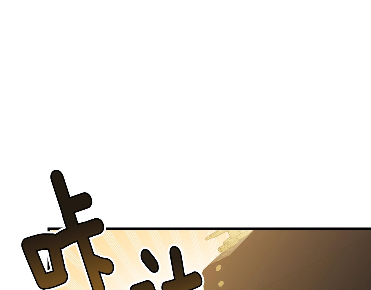 第64话 爱的气氛121