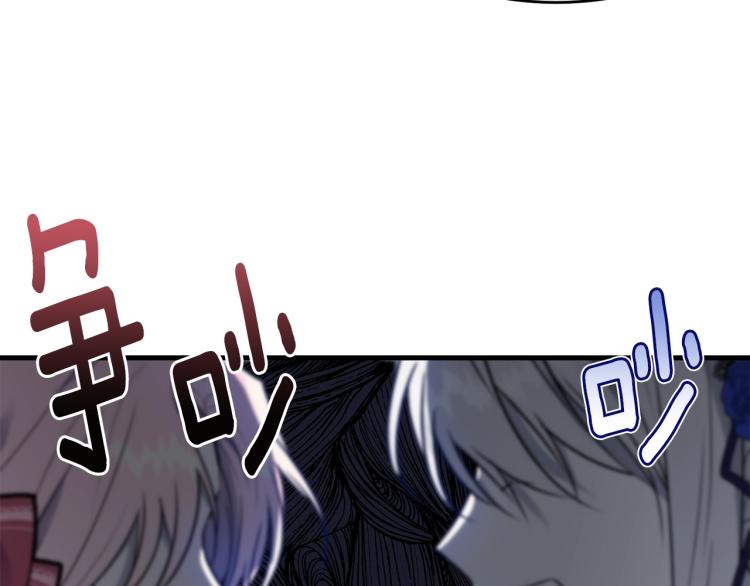 第26话 壁咚201