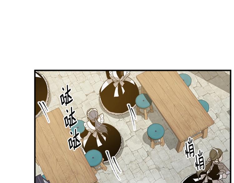 第2话 头号粉丝8