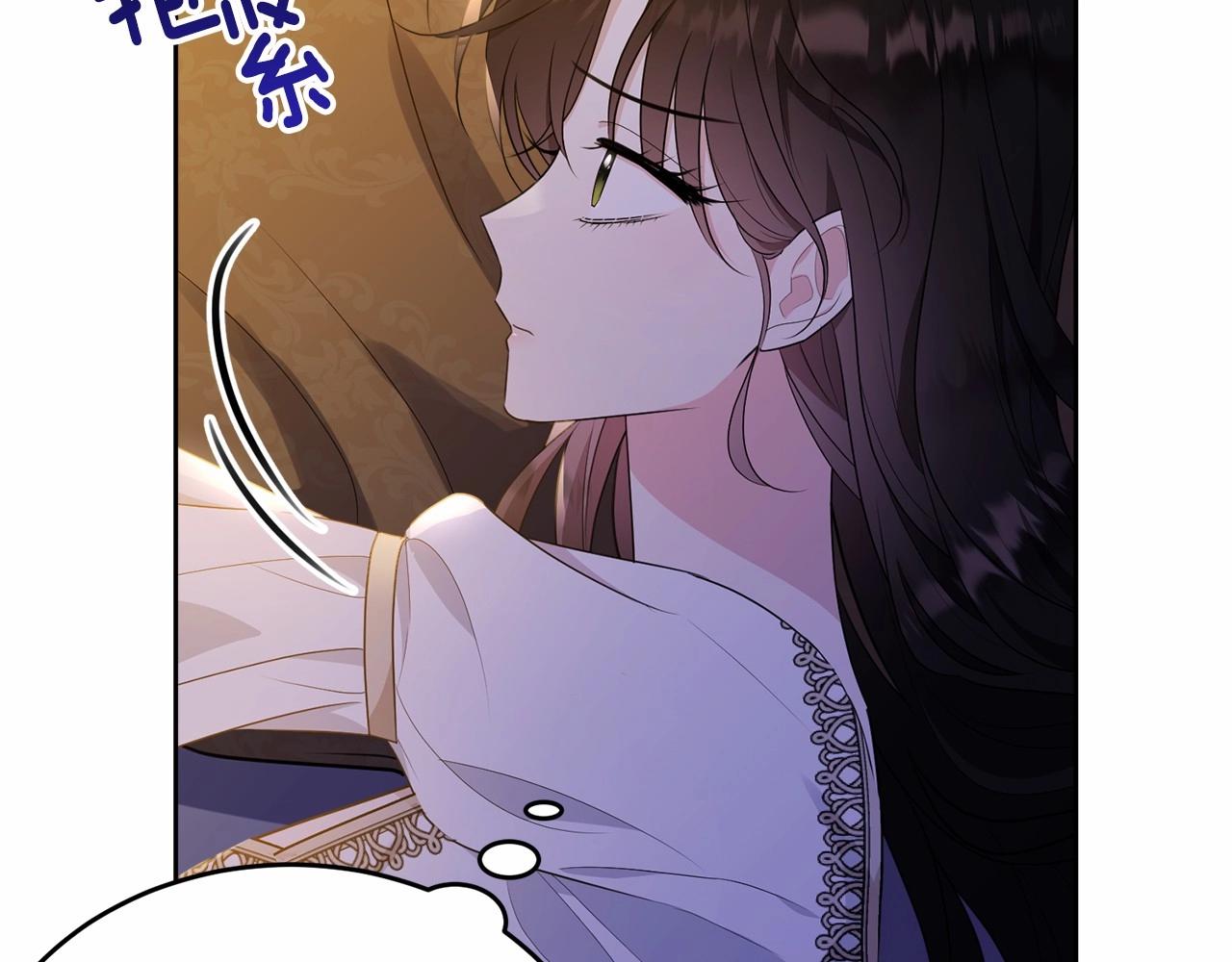 第91话 深夜聊天135