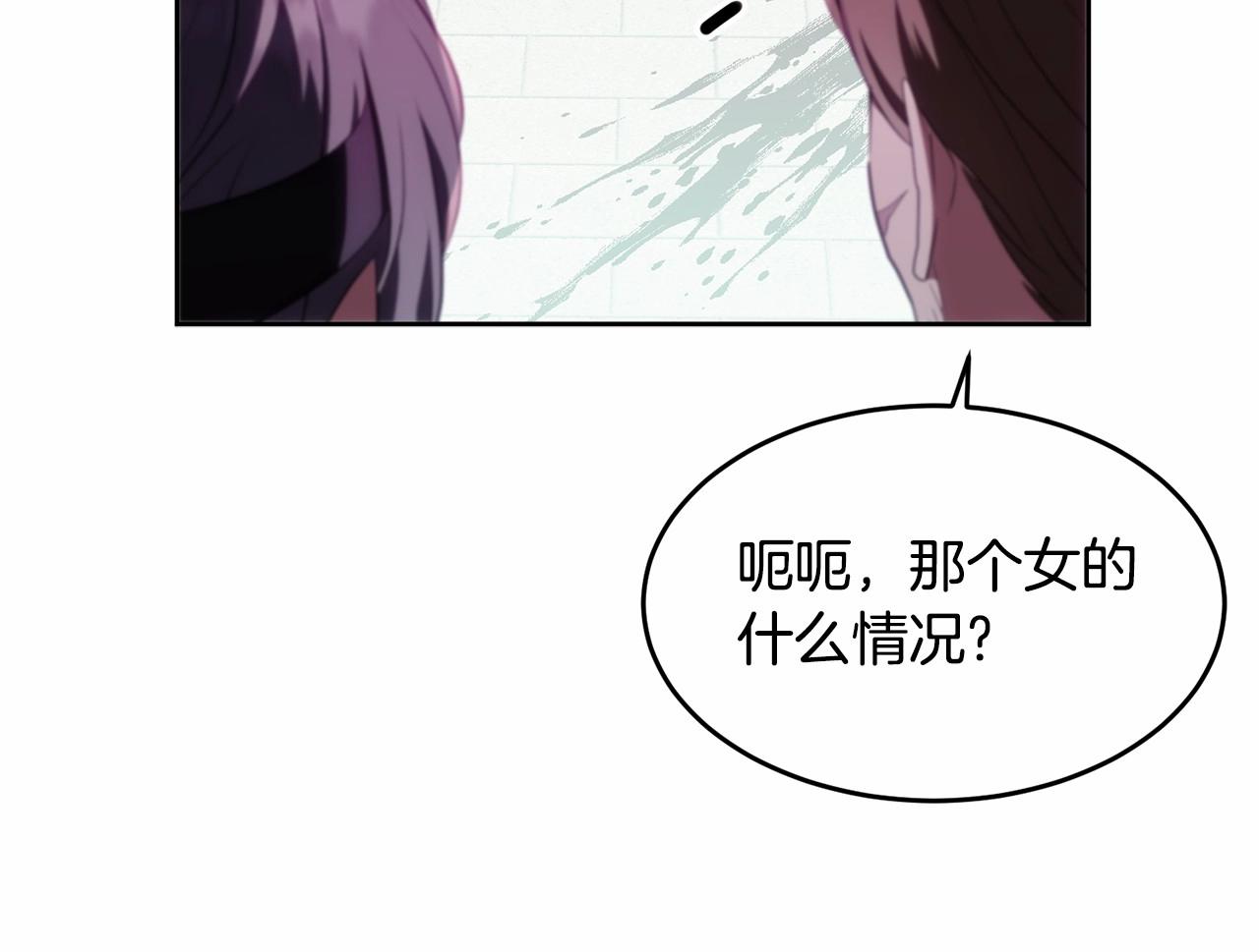 第106话 不能让他离开！185