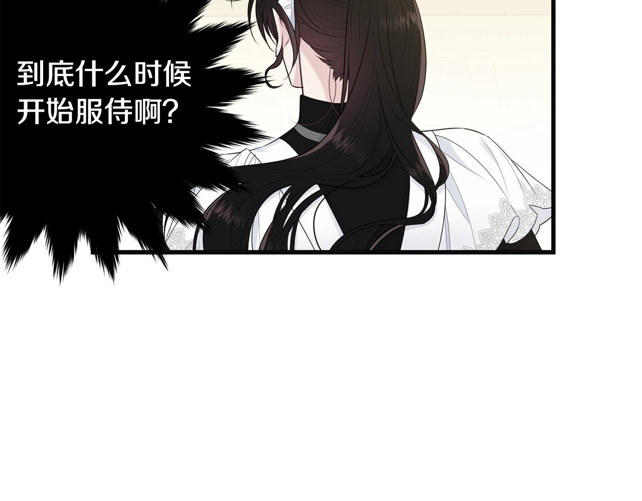第55话 肌肉杀98