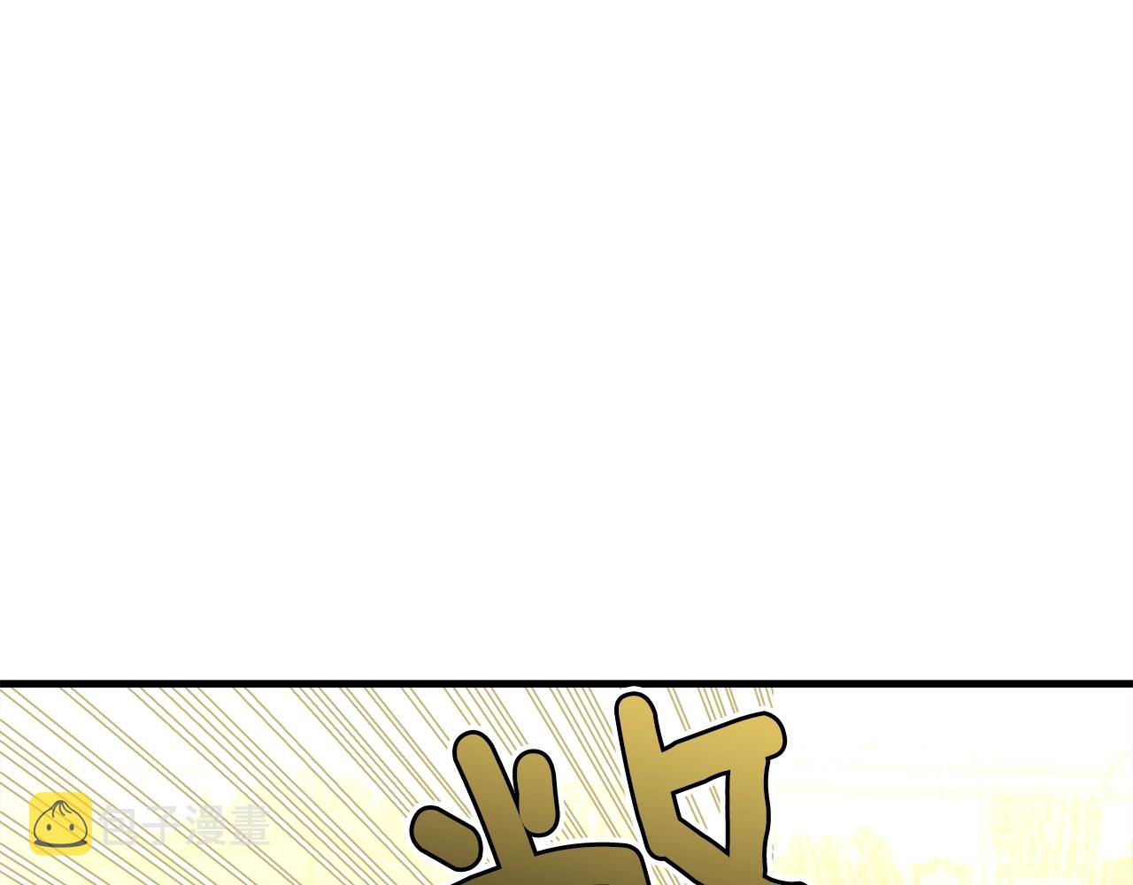 第64话 爱的气氛44