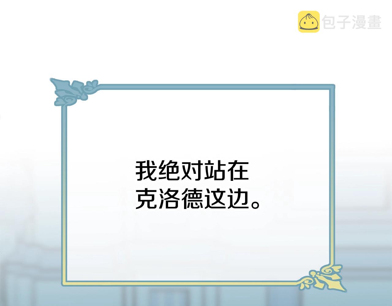 第65话 订婚133