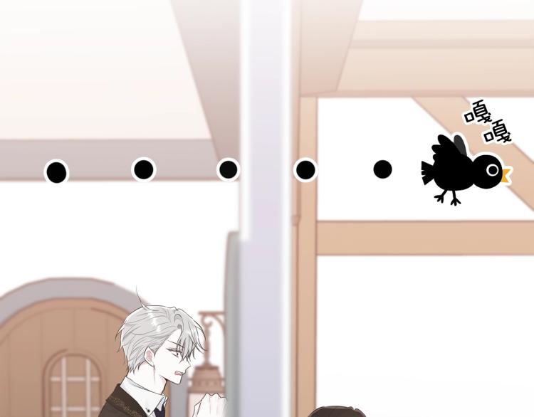 第44话 真实的模样49