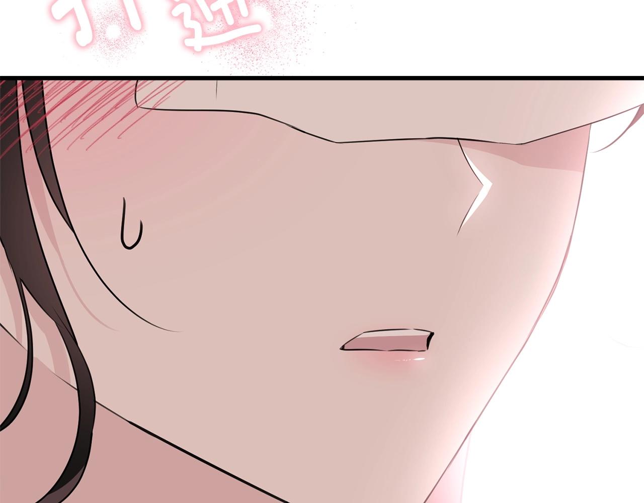 第77话 吻206