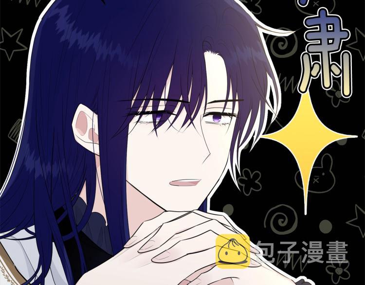 第37话 特殊时期41