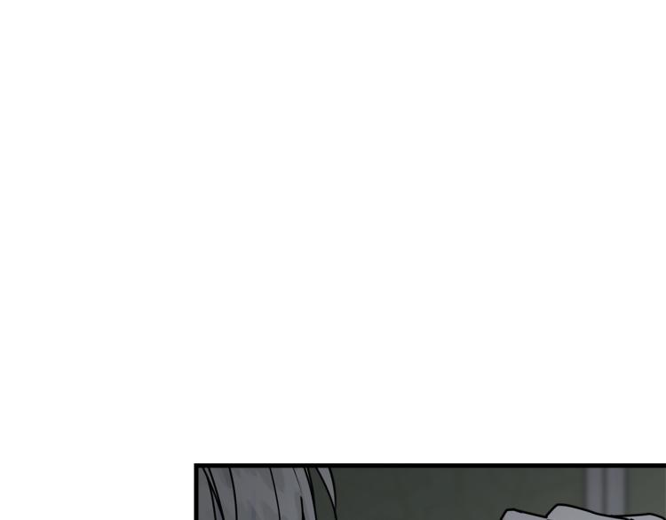 第13话 睡衣趴?83