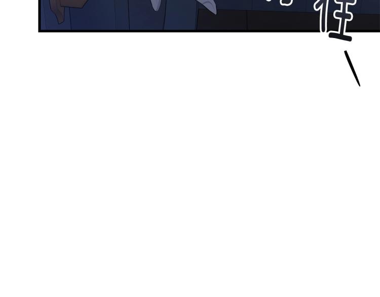 第47话 共枕眠6