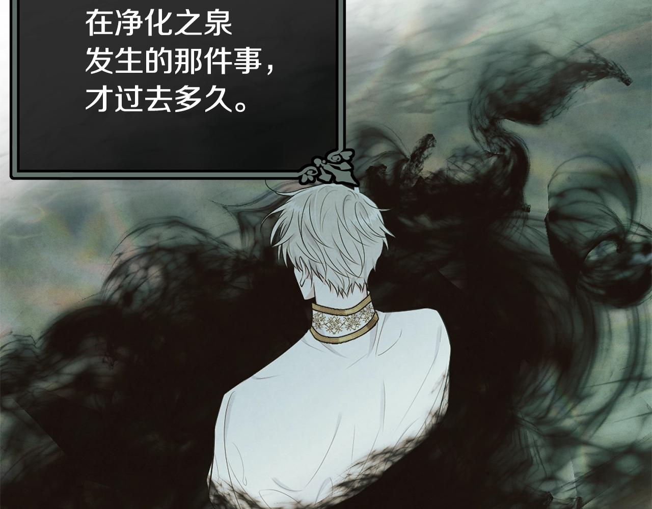 第61话 答应订婚169